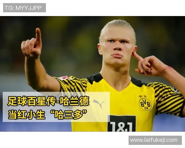 当红足球巨星落魄街头沦为乞讨场景引发社会热议