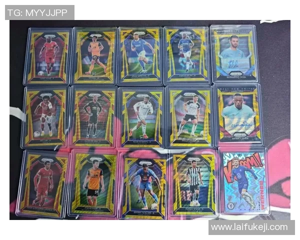 黑折足球球星卡市场价值分析及投资前景评估