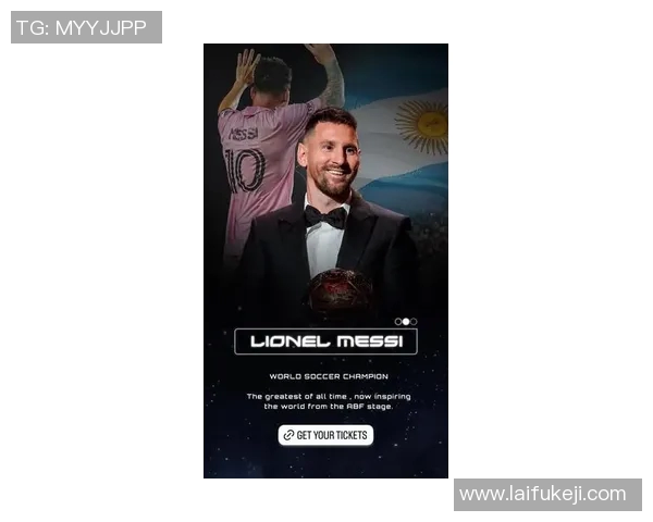 中国足球现役最大球星：聚焦梅西级别的中国足球代表人物与未来发展潜力